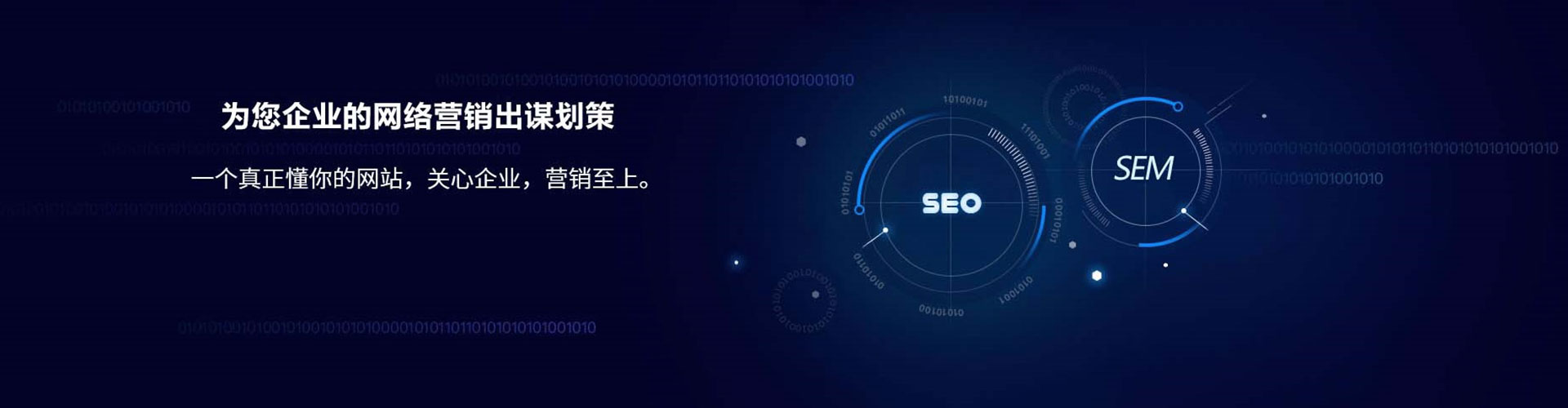 公主岭微信信息流